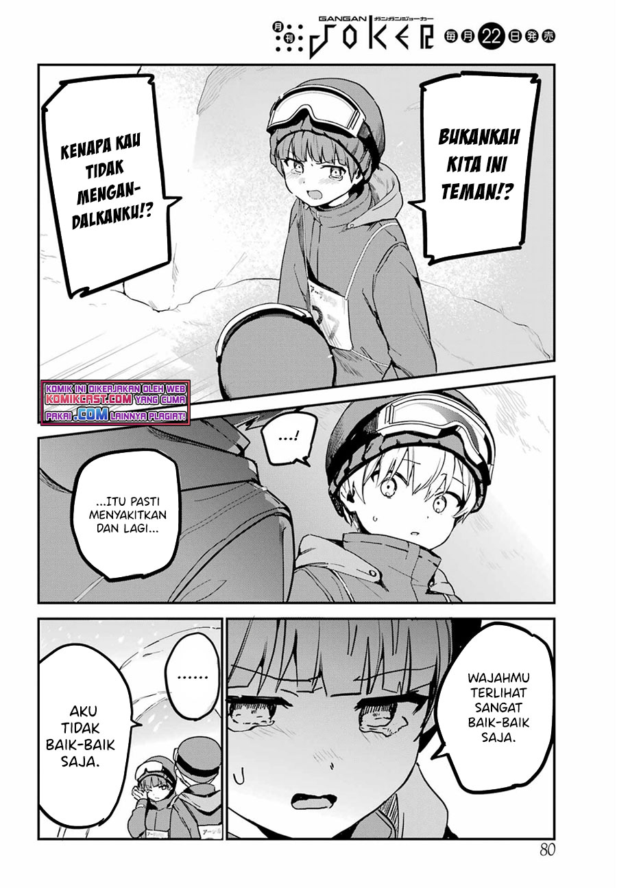 My Recently Hired Maid Is Suspicious Chapter 28 - halaman 15