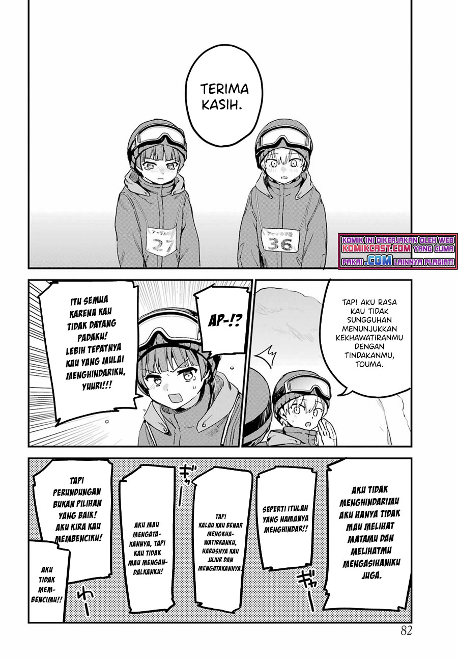 My Recently Hired Maid Is Suspicious Chapter 28 - halaman 17