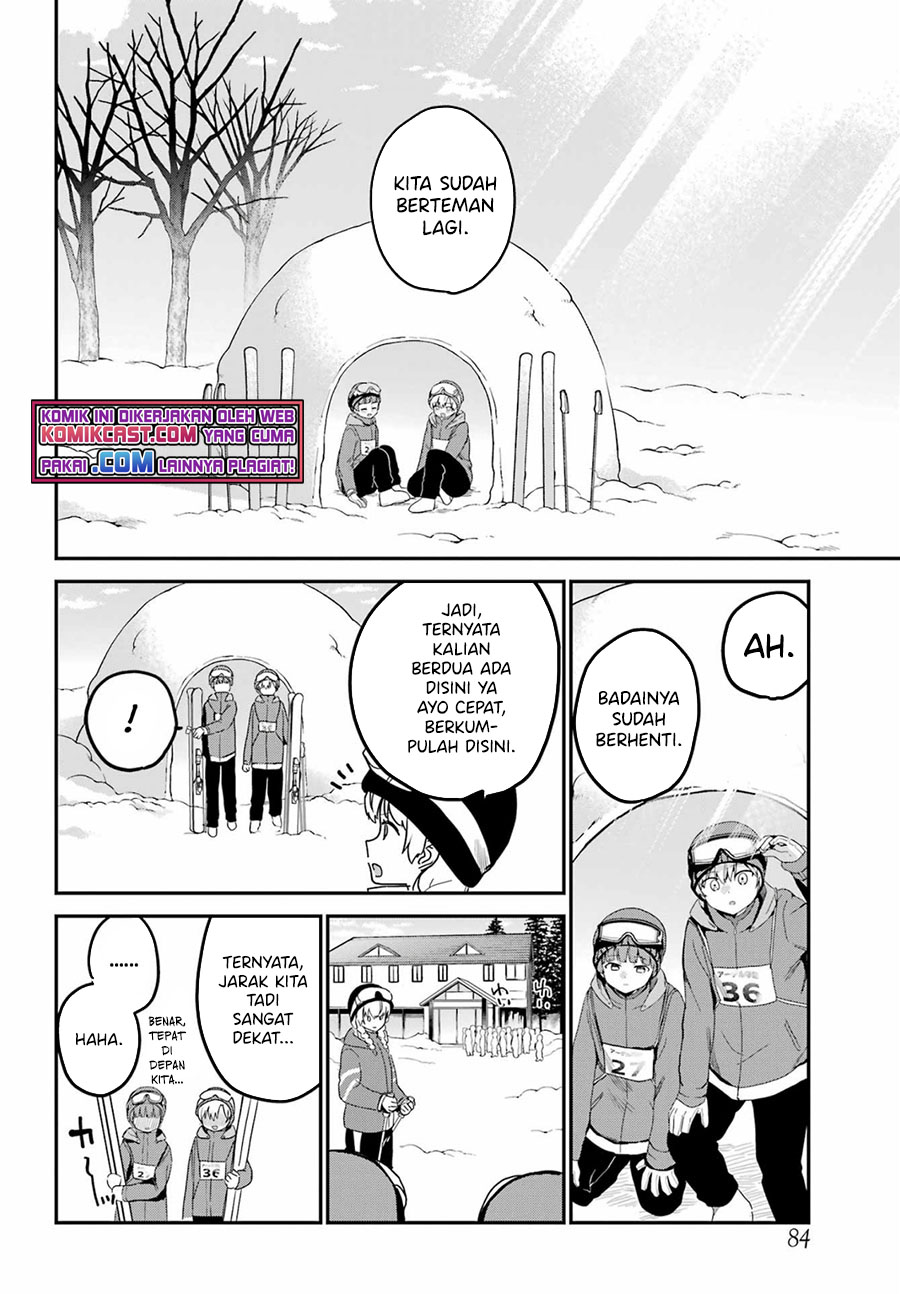 My Recently Hired Maid Is Suspicious Chapter 28 - halaman 19