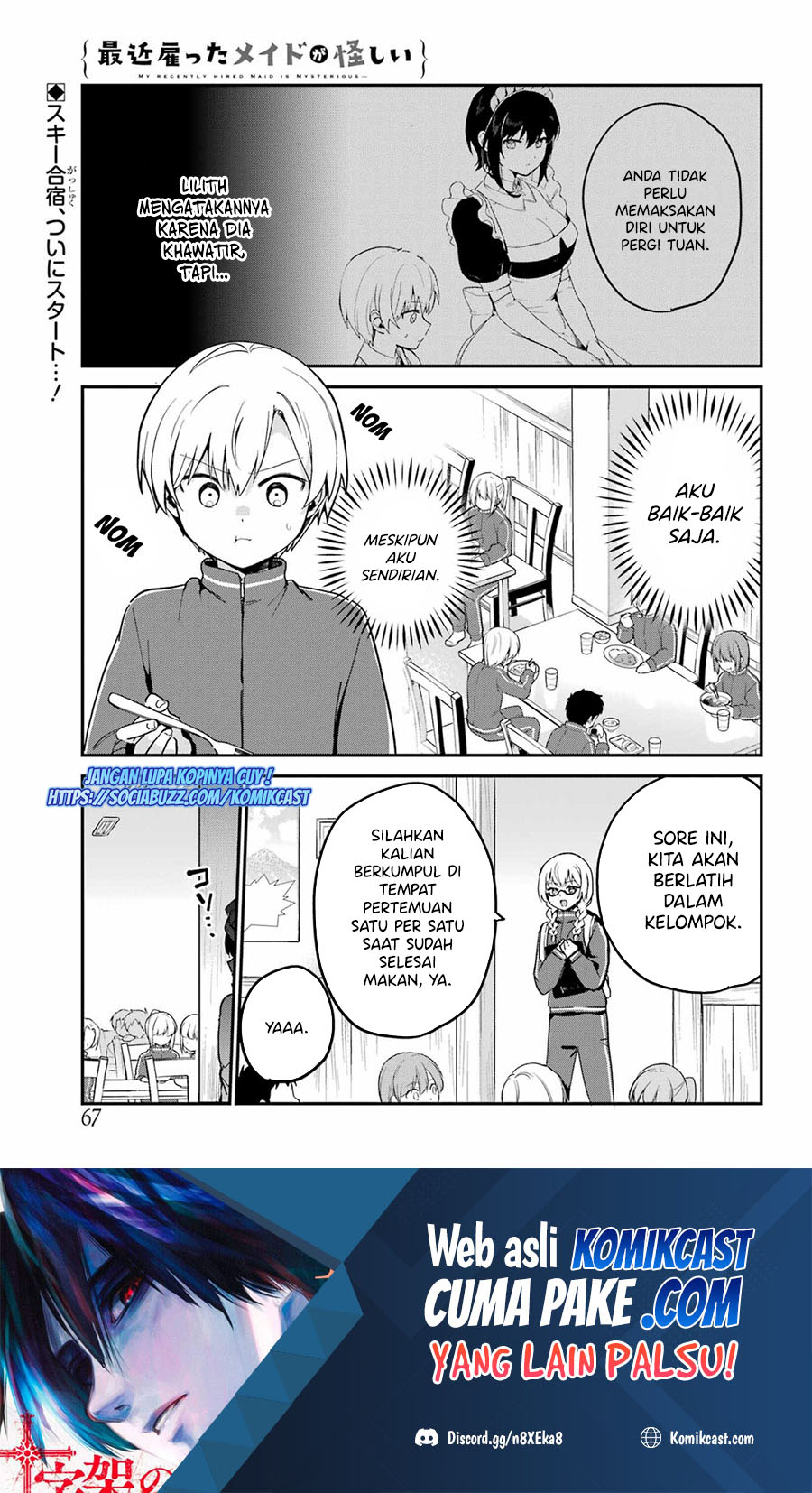 My Recently Hired Maid Is Suspicious Chapter 28 - halaman 2