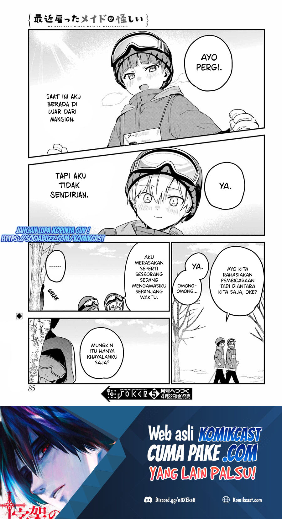 My Recently Hired Maid Is Suspicious Chapter 28 - halaman 20