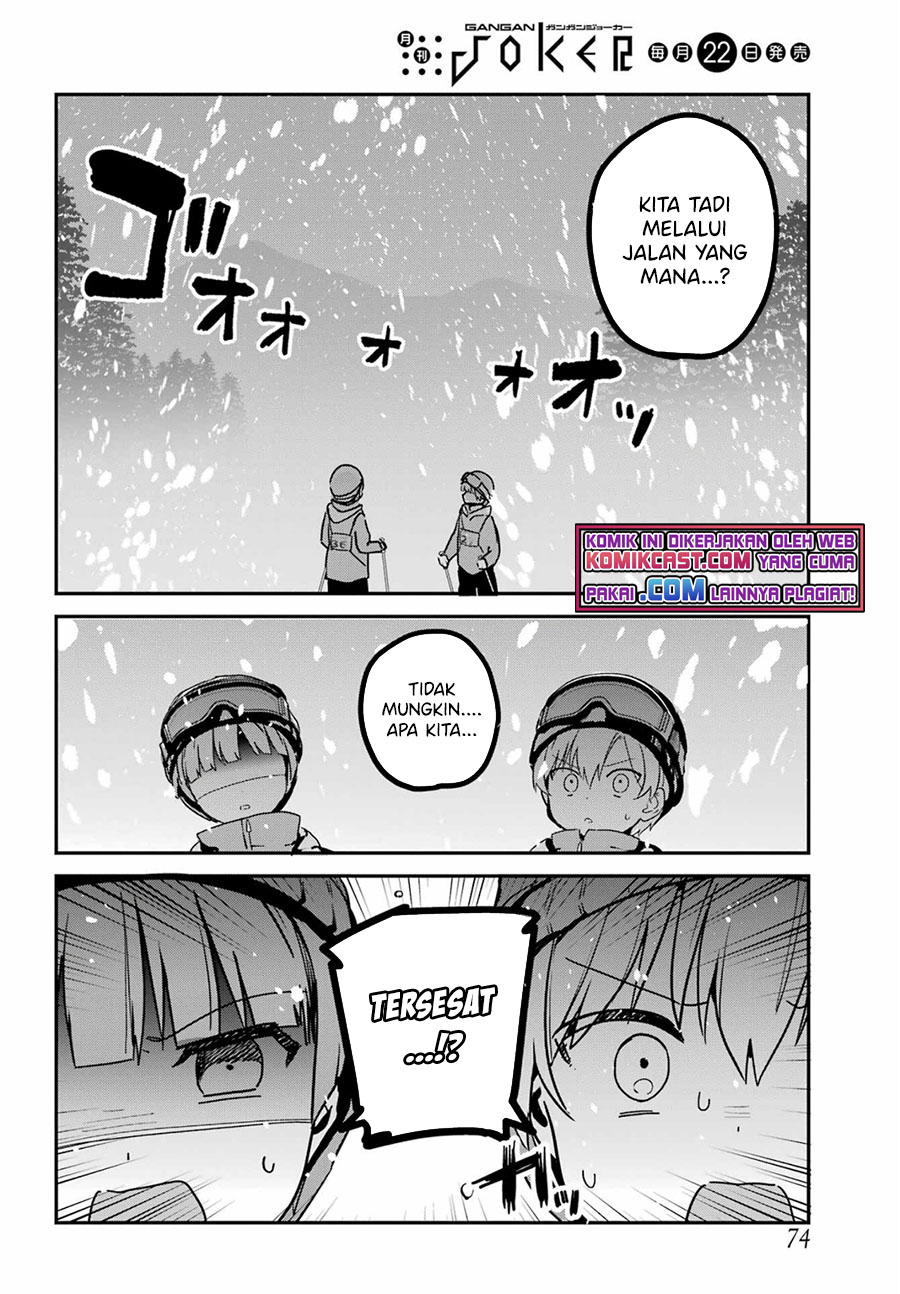 My Recently Hired Maid Is Suspicious Chapter 28 - halaman 9
