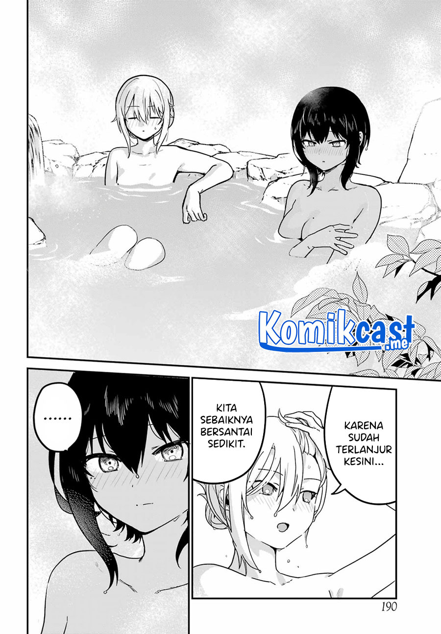My Recently Hired Maid Is Suspicious Chapter 29 - halaman 13