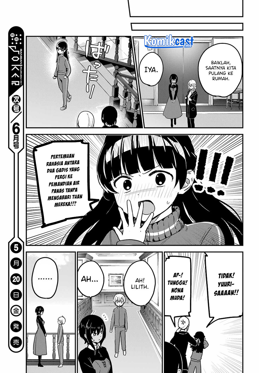 My Recently Hired Maid Is Suspicious Chapter 29 - halaman 16