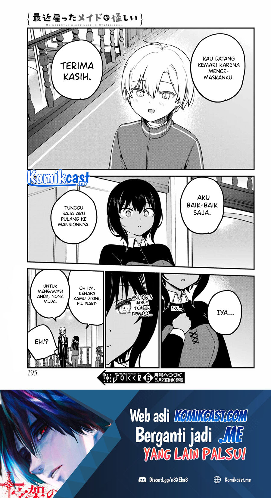 My Recently Hired Maid Is Suspicious Chapter 29 - halaman 18
