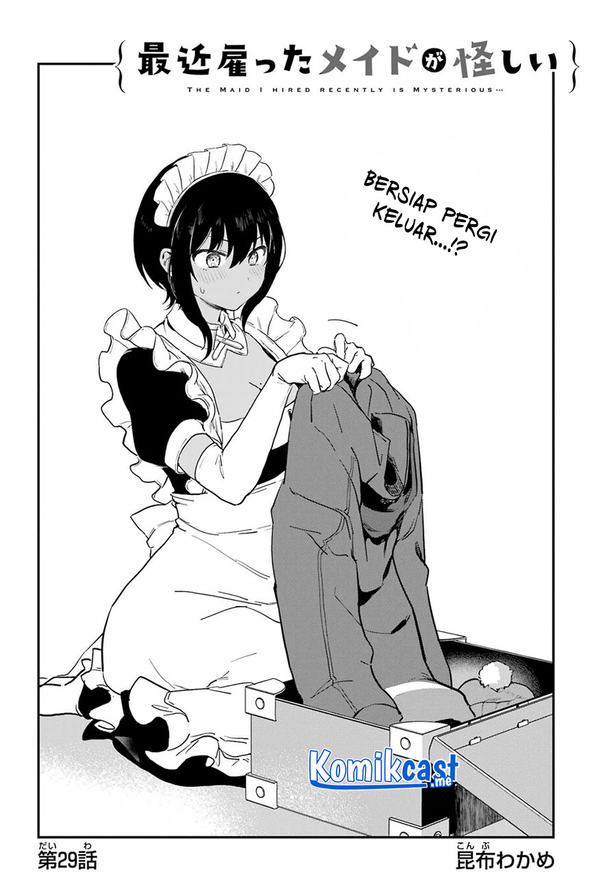 My Recently Hired Maid Is Suspicious Chapter 29 - halaman 3