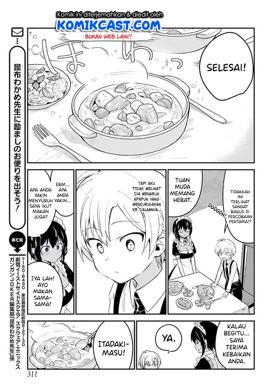 My Recently Hired Maid Is Suspicious Chapter 3 - halaman 13