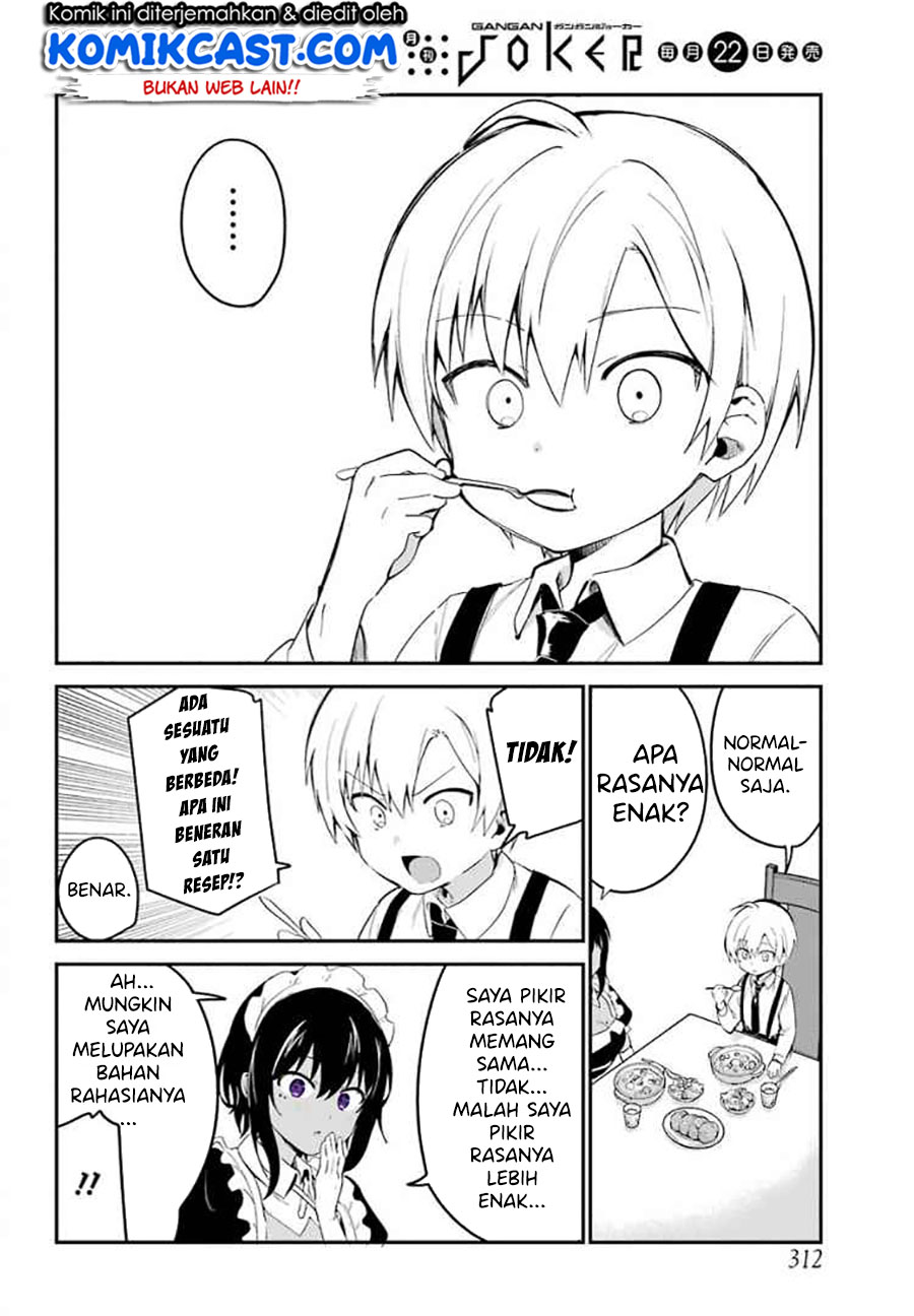 My Recently Hired Maid Is Suspicious Chapter 3 - halaman 14