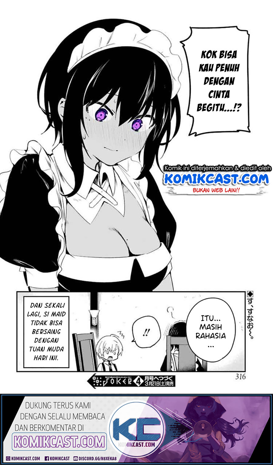 My Recently Hired Maid Is Suspicious Chapter 3 - halaman 18