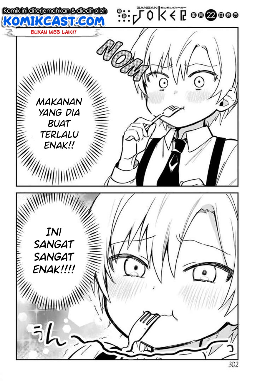 My Recently Hired Maid Is Suspicious Chapter 3 - halaman 4