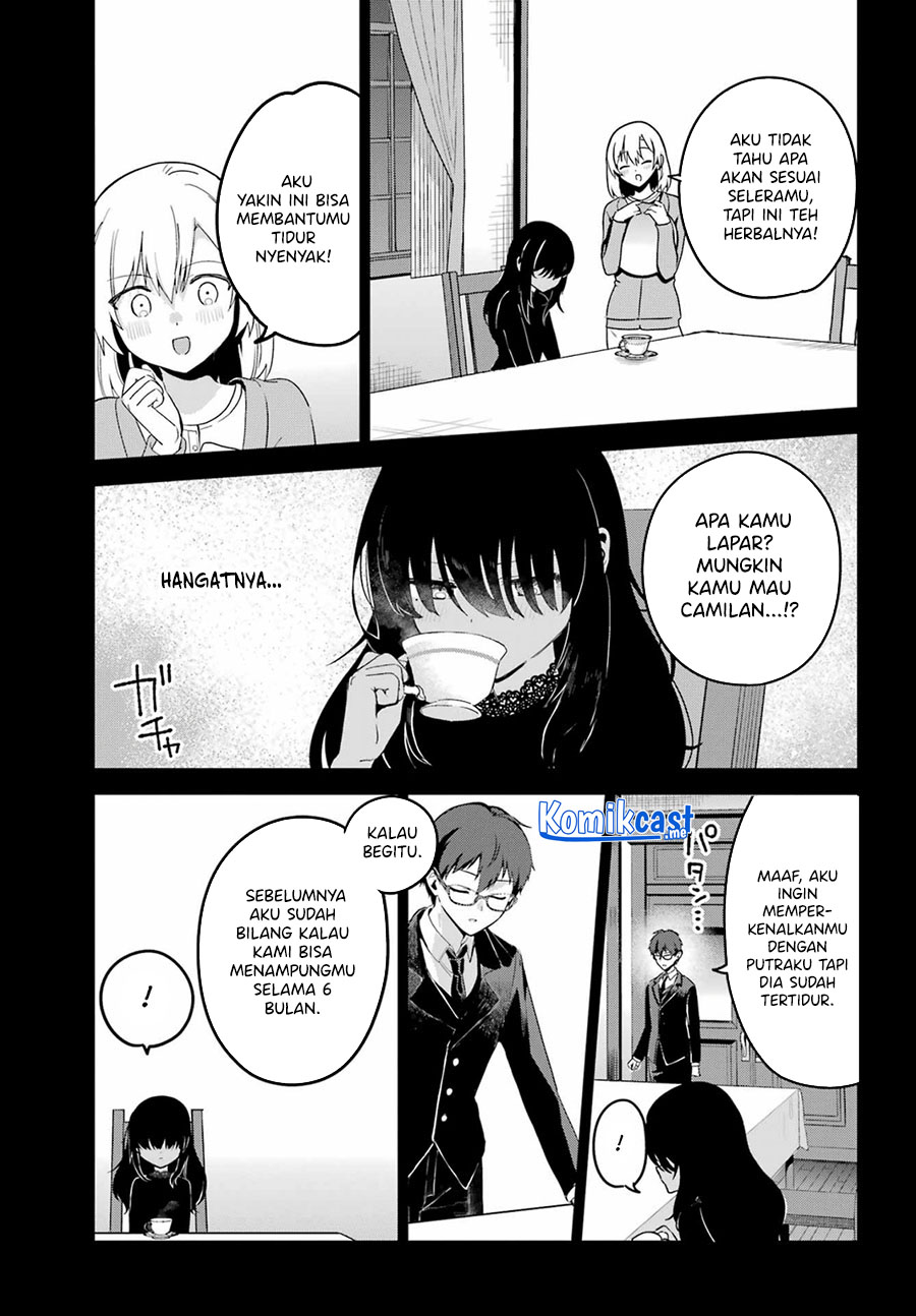 My Recently Hired Maid Is Suspicious Chapter 30 - halaman 12