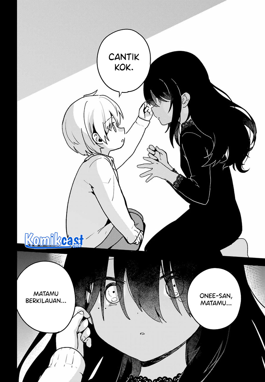 My Recently Hired Maid Is Suspicious Chapter 30 - halaman 17