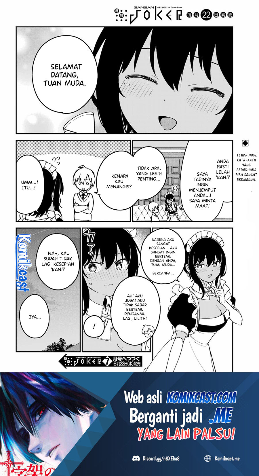 My Recently Hired Maid Is Suspicious Chapter 30 - halaman 23