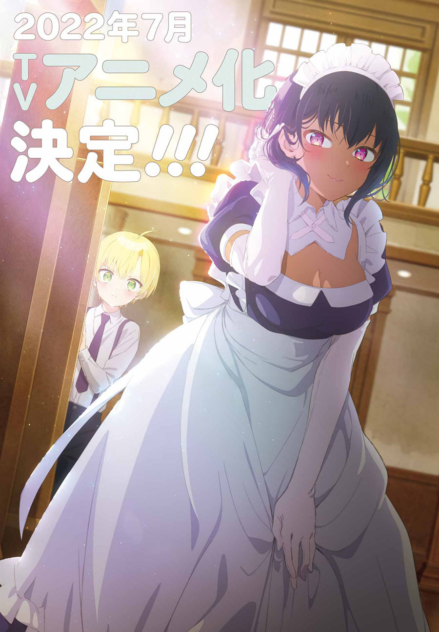 My Recently Hired Maid Is Suspicious Chapter 30 - halaman 6