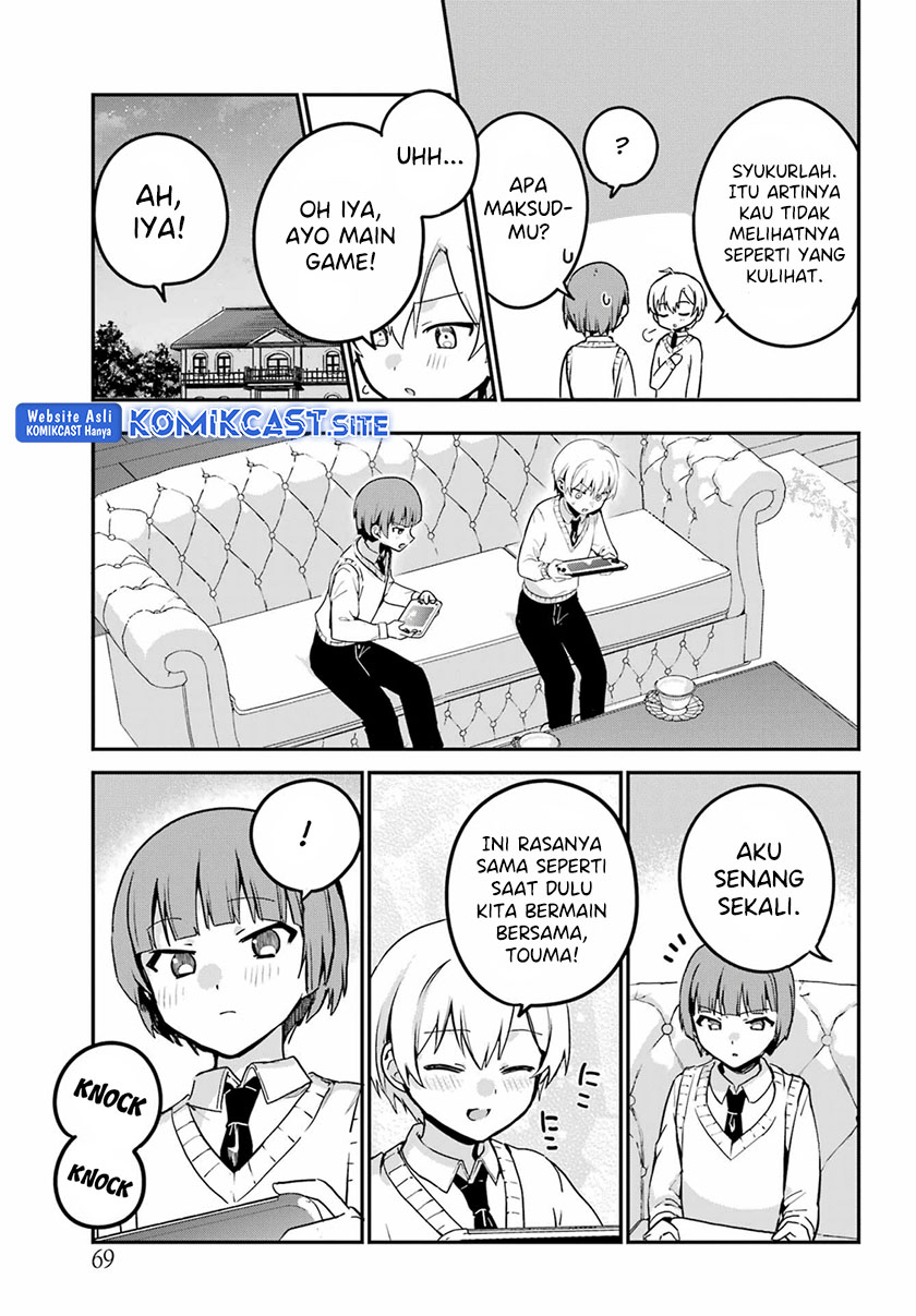 My Recently Hired Maid Is Suspicious Chapter 31 - halaman 10