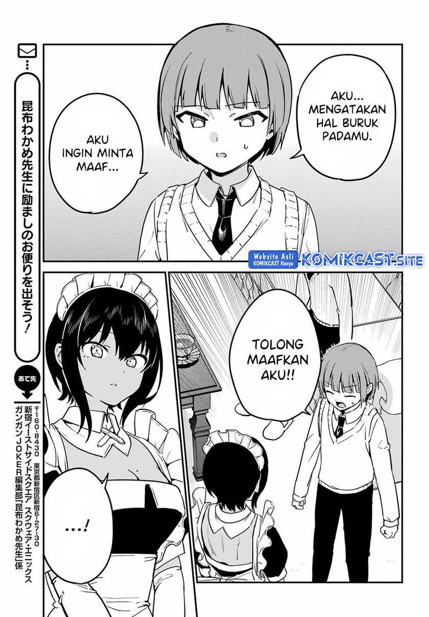 My Recently Hired Maid Is Suspicious Chapter 31 - halaman 12