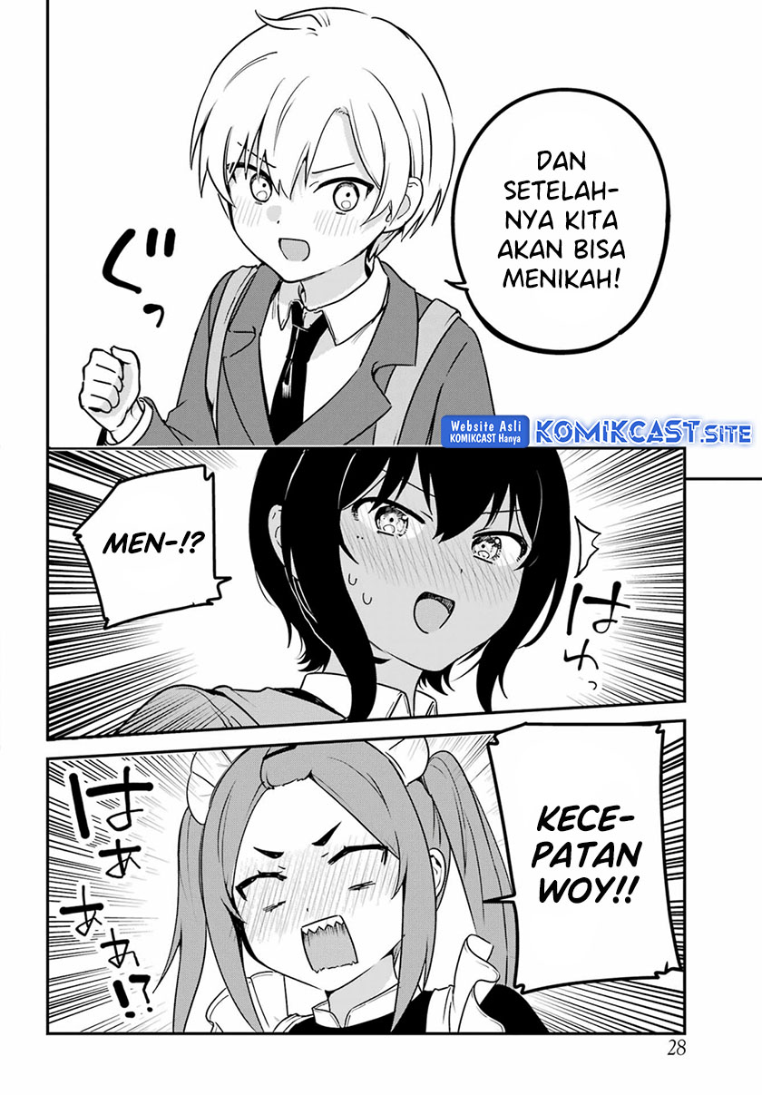 My Recently Hired Maid Is Suspicious Chapter 32 - halaman 12