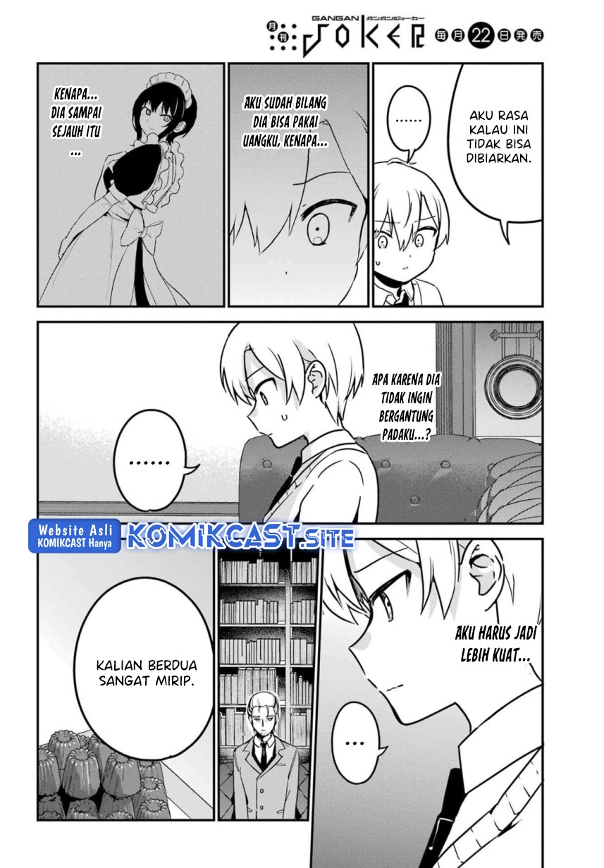 My Recently Hired Maid Is Suspicious Chapter 33 - halaman 5