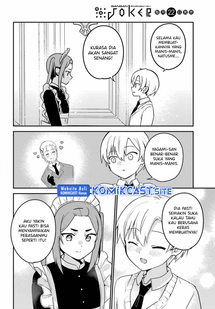 My Recently Hired Maid Is Suspicious Chapter 34 - halaman 12