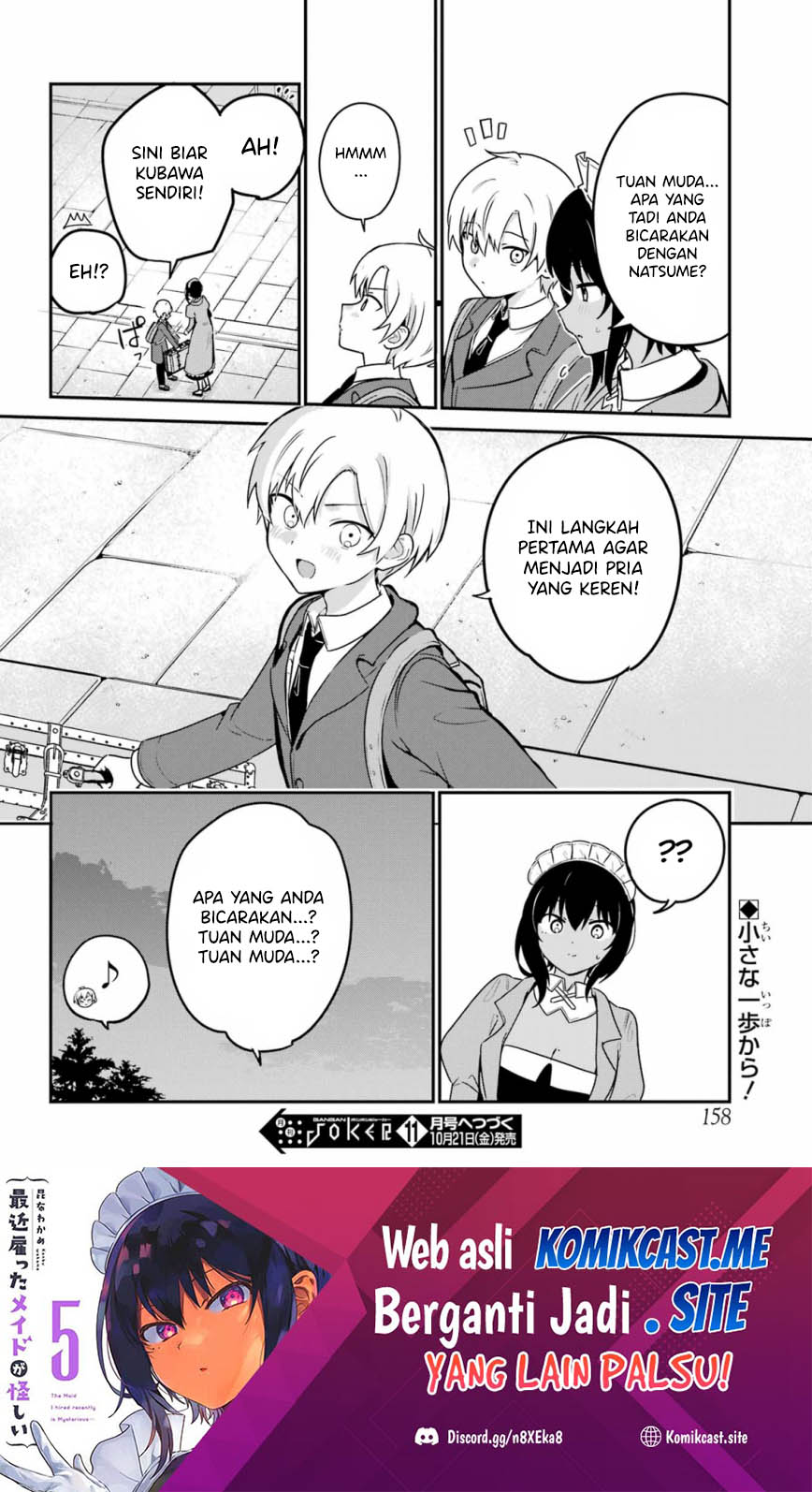 My Recently Hired Maid Is Suspicious Chapter 34 - halaman 18