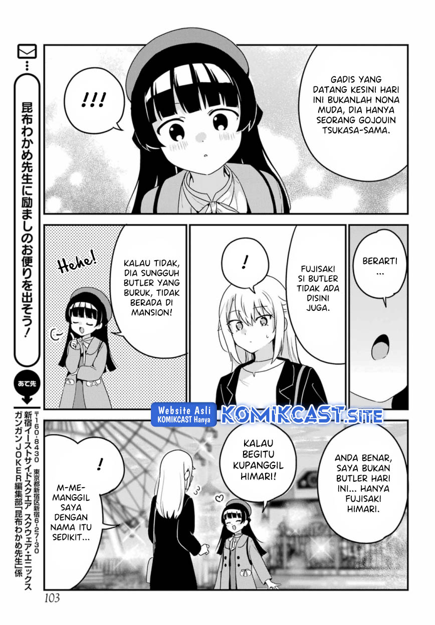 My Recently Hired Maid Is Suspicious Chapter 35 - halaman 10