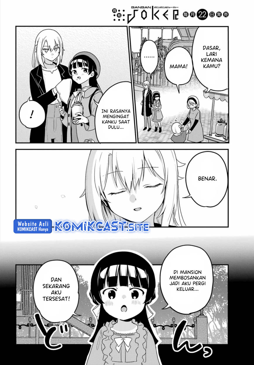 My Recently Hired Maid Is Suspicious Chapter 35 - halaman 13