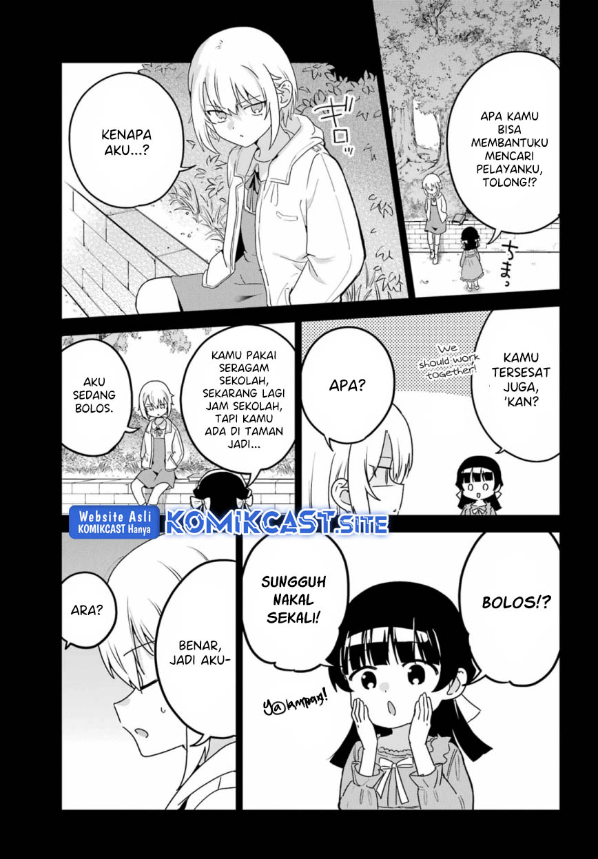 My Recently Hired Maid Is Suspicious Chapter 35 - halaman 14