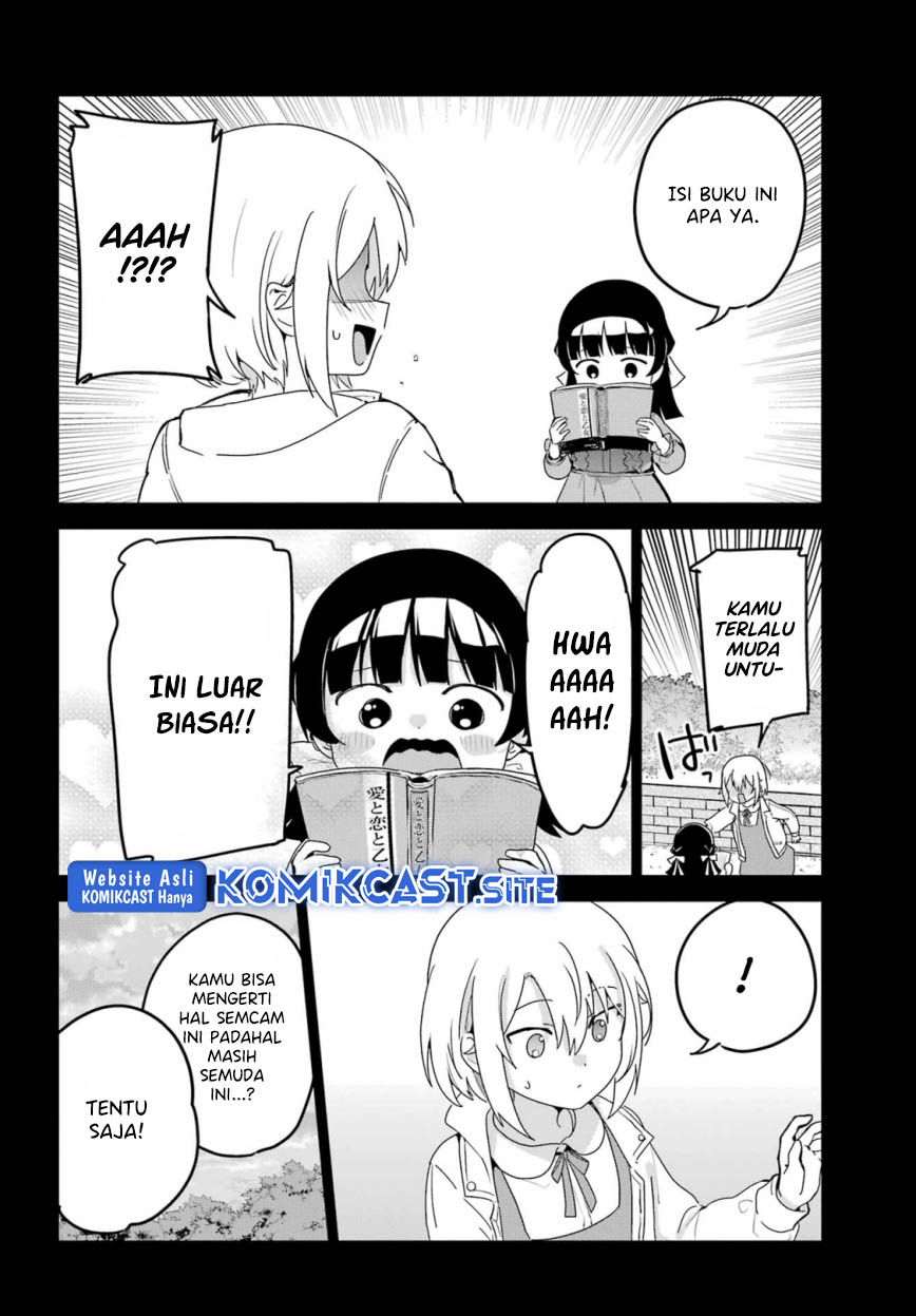 My Recently Hired Maid Is Suspicious Chapter 35 - halaman 15