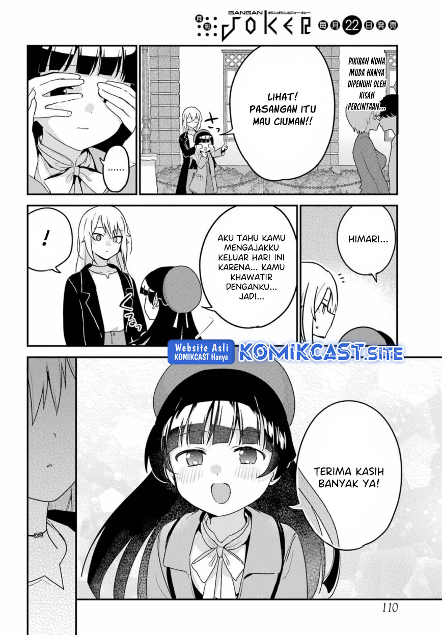 My Recently Hired Maid Is Suspicious Chapter 35 - halaman 17