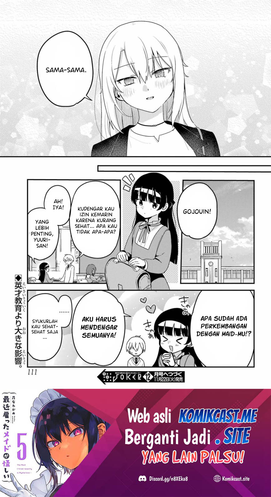 My Recently Hired Maid Is Suspicious Chapter 35 - halaman 18