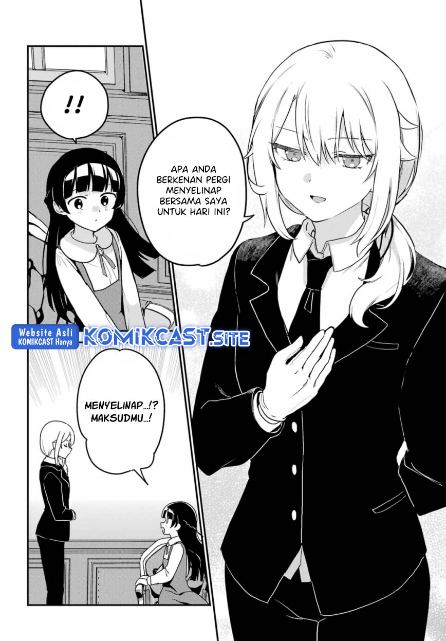 My Recently Hired Maid Is Suspicious Chapter 35 - halaman 7