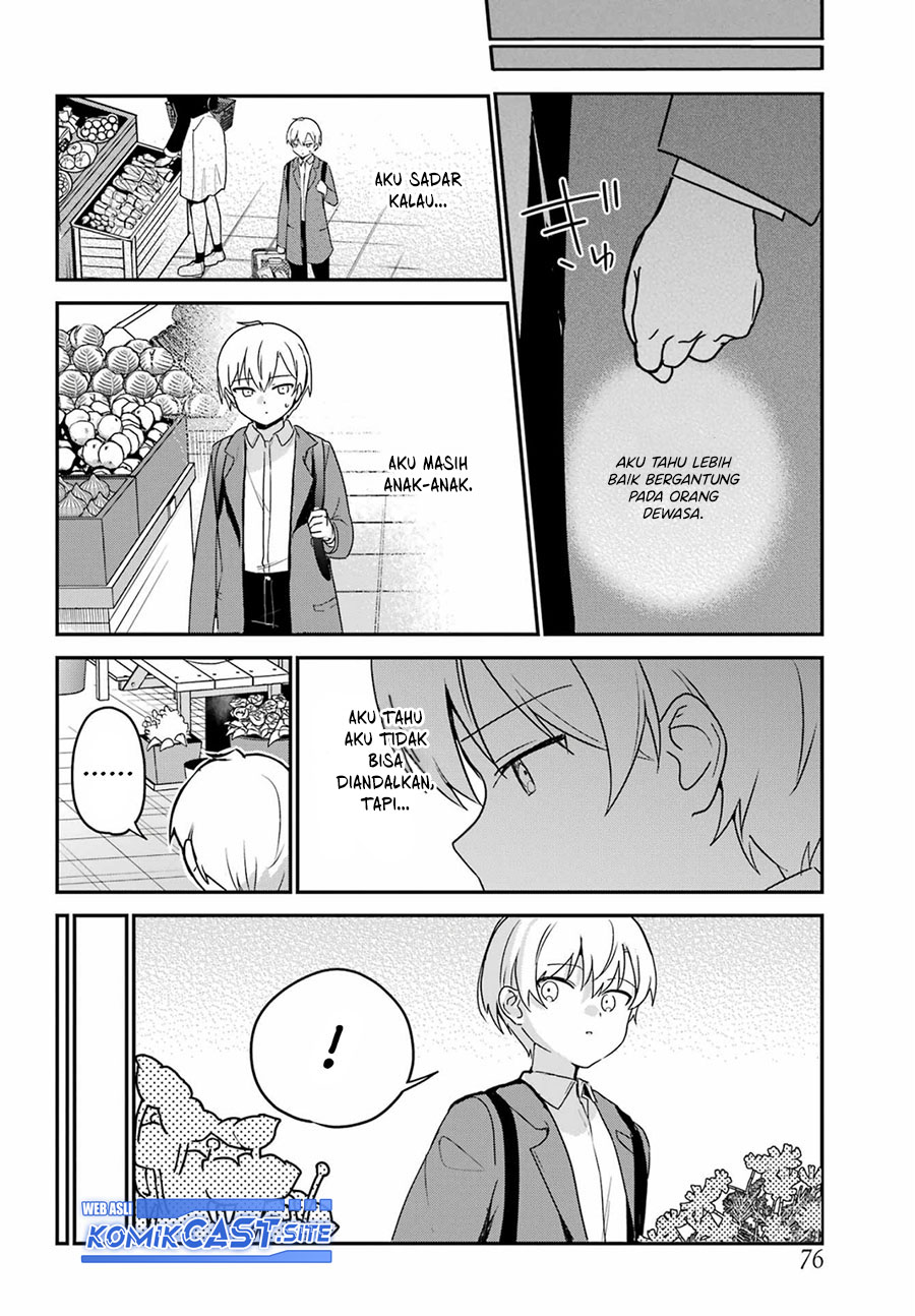 My Recently Hired Maid Is Suspicious Chapter 36 - halaman 11