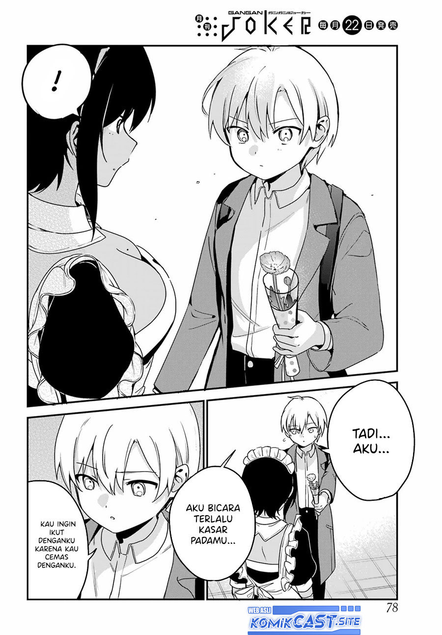 My Recently Hired Maid Is Suspicious Chapter 36 - halaman 13