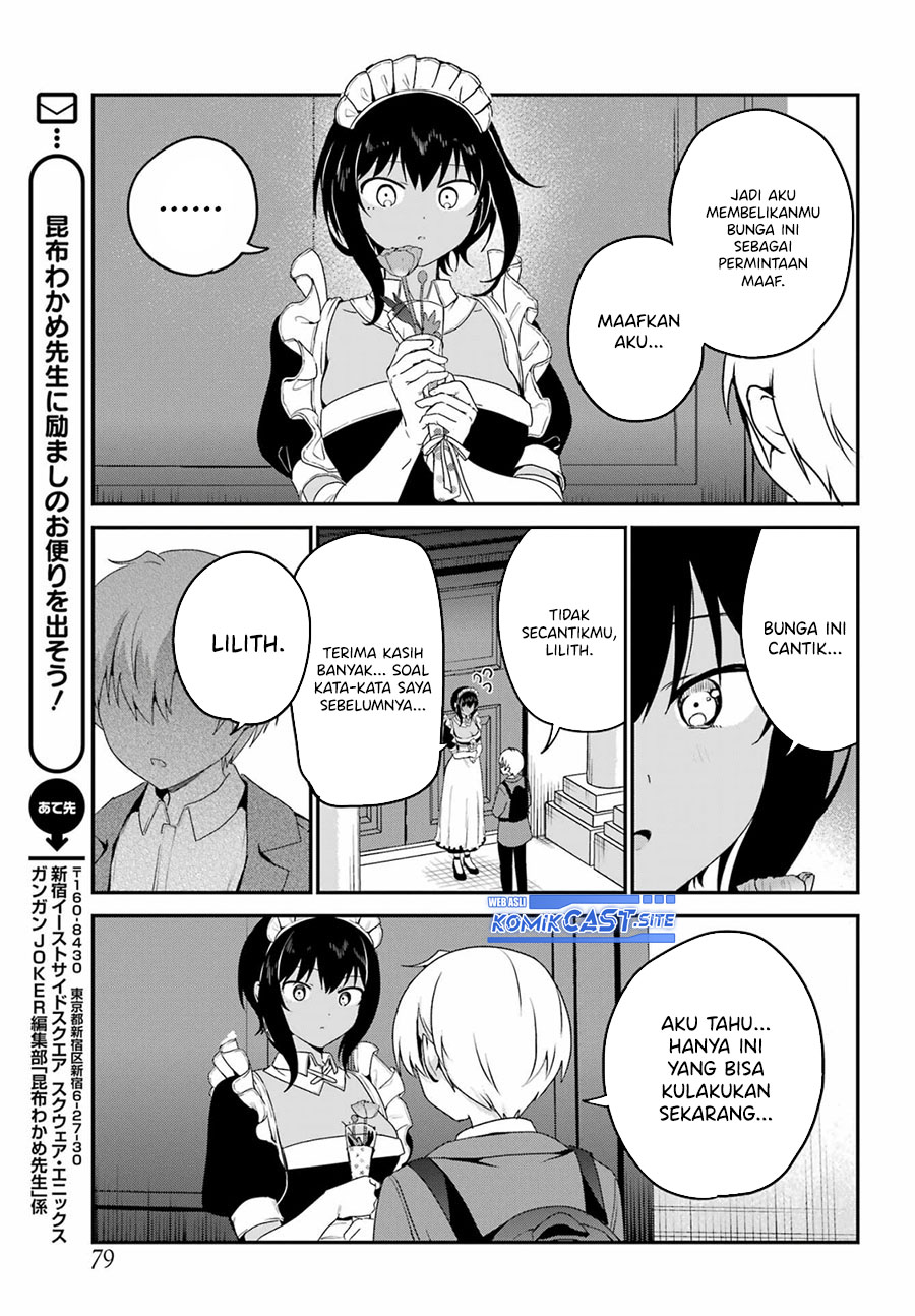 My Recently Hired Maid Is Suspicious Chapter 36 - halaman 14