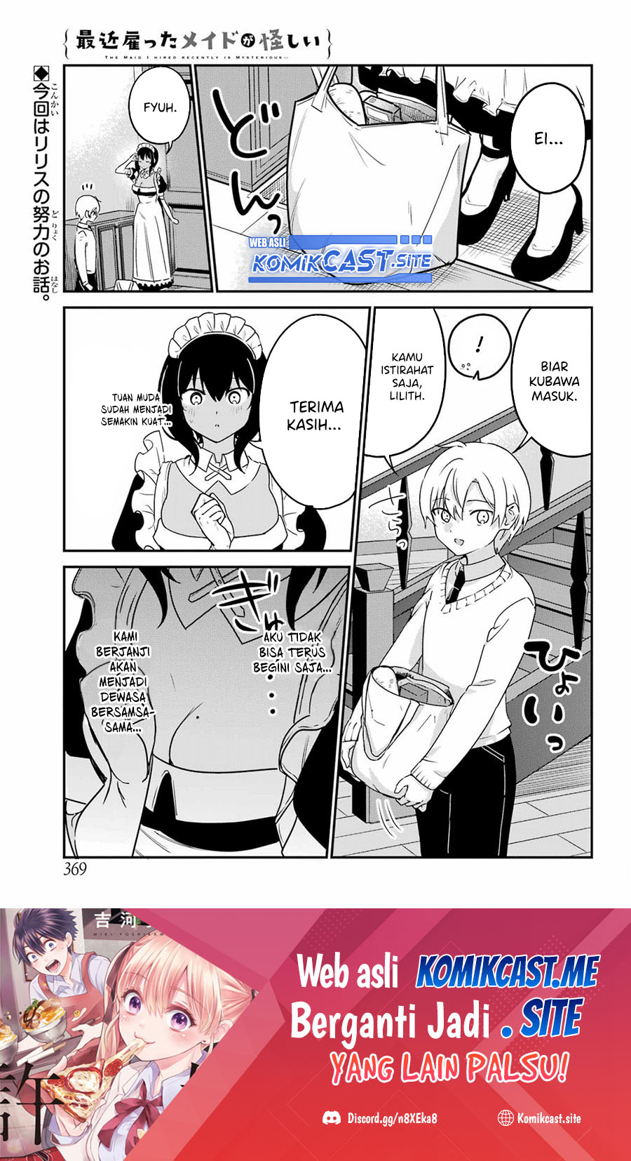 My Recently Hired Maid Is Suspicious Chapter 37 - halaman 2