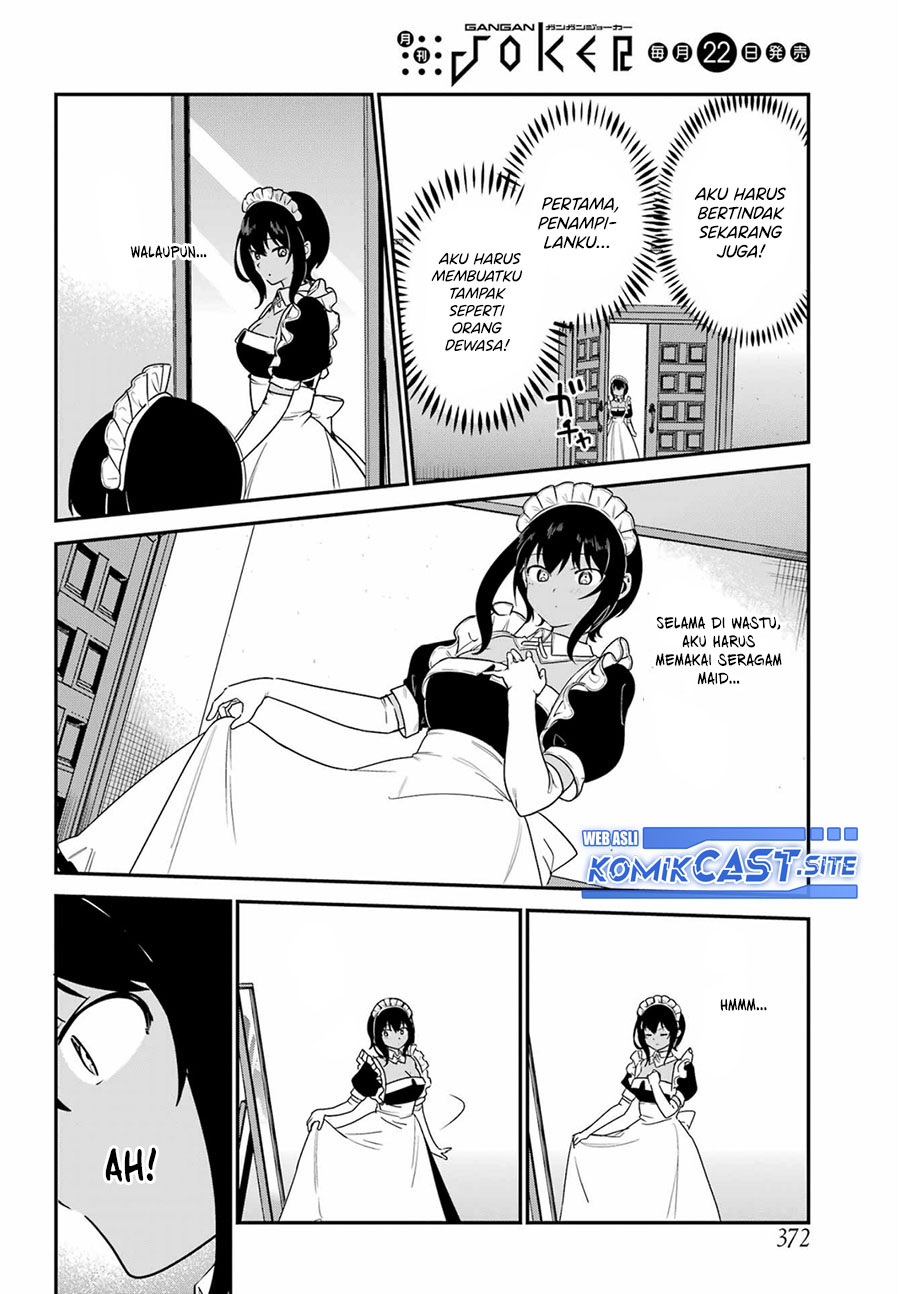 My Recently Hired Maid Is Suspicious Chapter 37 - halaman 5