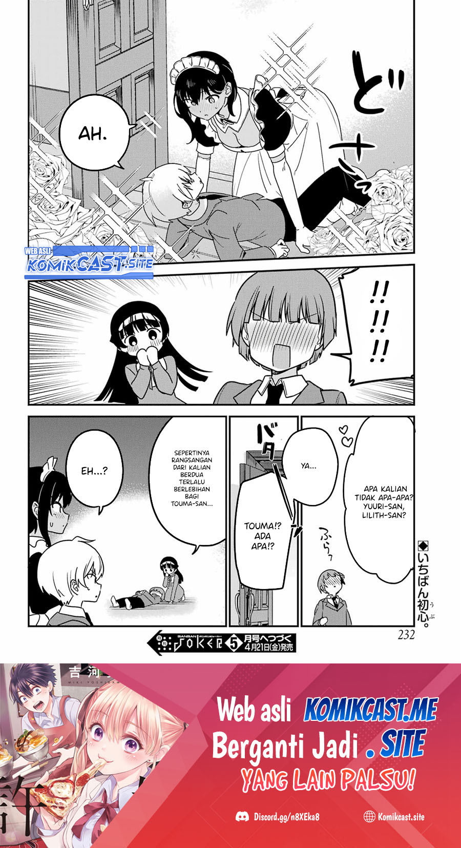 My Recently Hired Maid Is Suspicious Chapter 38 - halaman 17