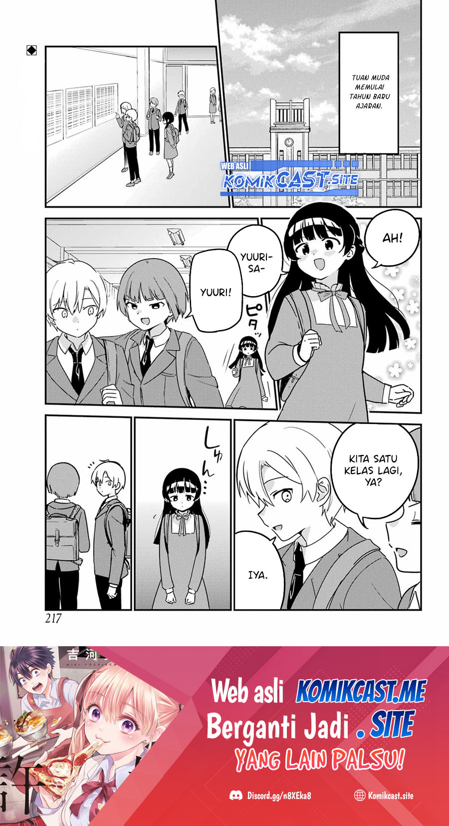 My Recently Hired Maid Is Suspicious Chapter 38 - halaman 2