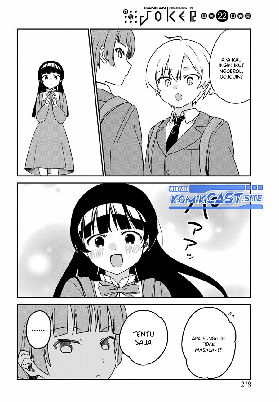 My Recently Hired Maid Is Suspicious Chapter 38 - halaman 3
