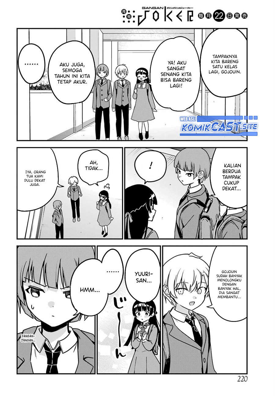 My Recently Hired Maid Is Suspicious Chapter 38 - halaman 5