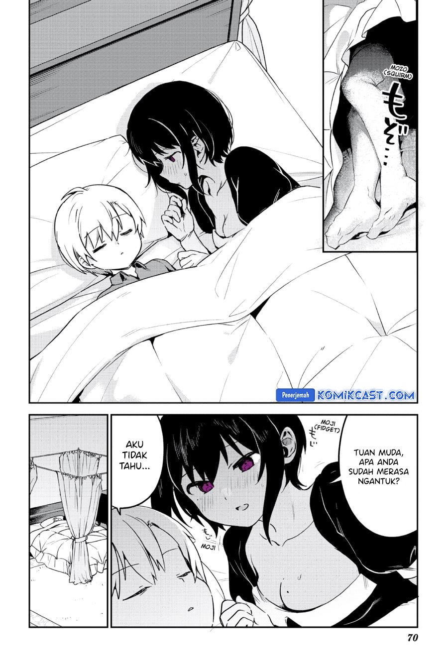 My Recently Hired Maid Is Suspicious Chapter 39 - halaman 11