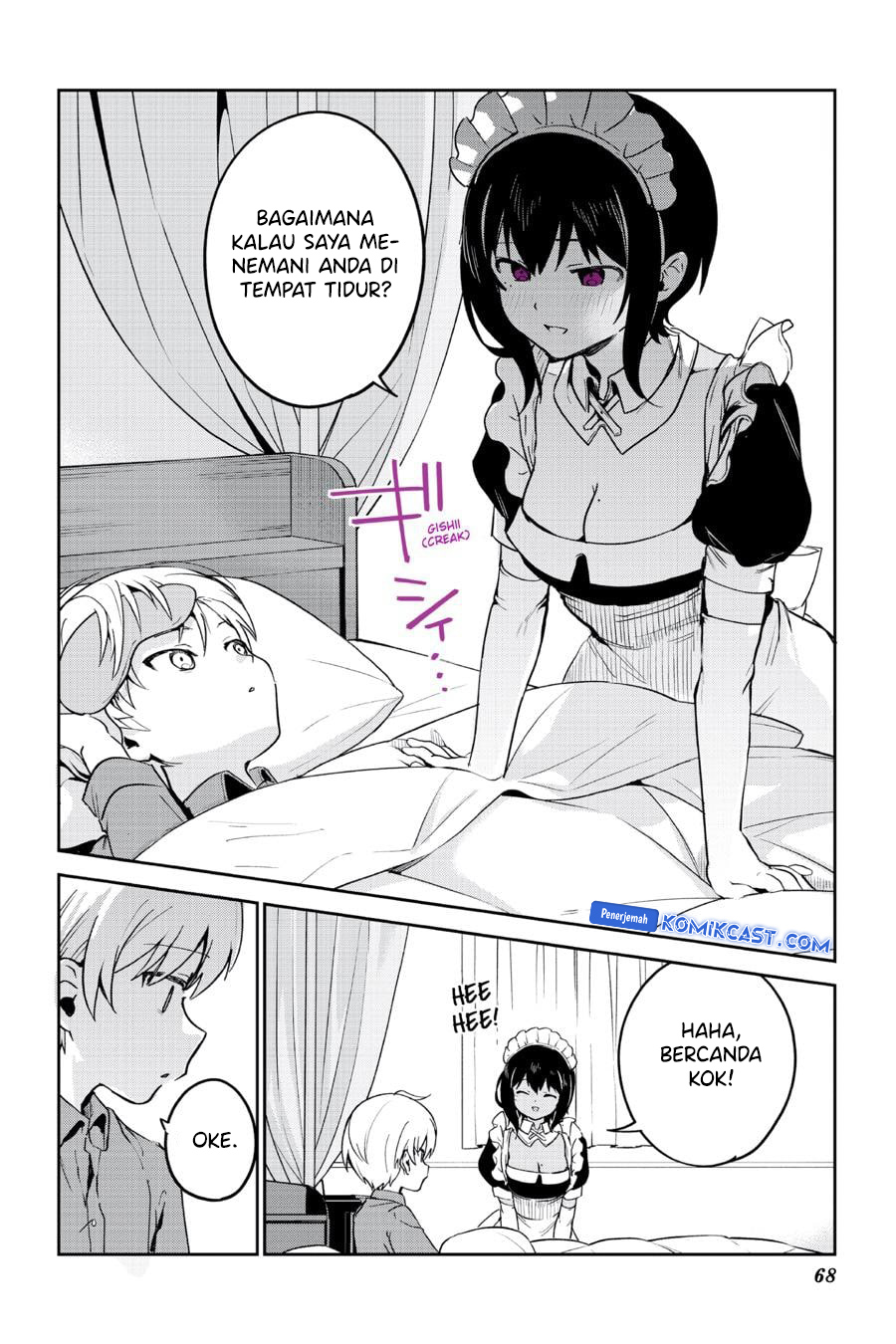 My Recently Hired Maid Is Suspicious Chapter 39 - halaman 9