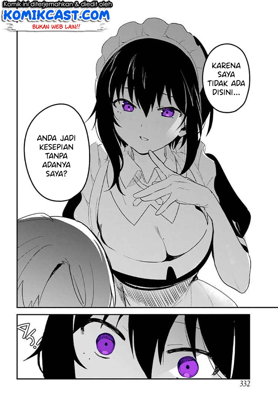 My Recently Hired Maid Is Suspicious Chapter 4 - halaman 13