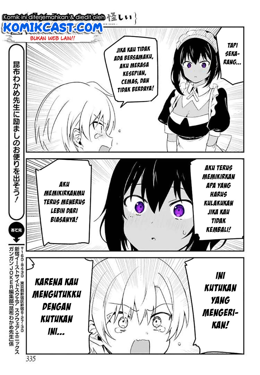 My Recently Hired Maid Is Suspicious Chapter 4 - halaman 16