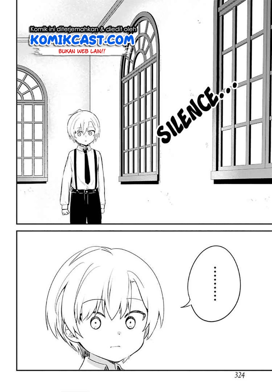 My Recently Hired Maid Is Suspicious Chapter 4 - halaman 5
