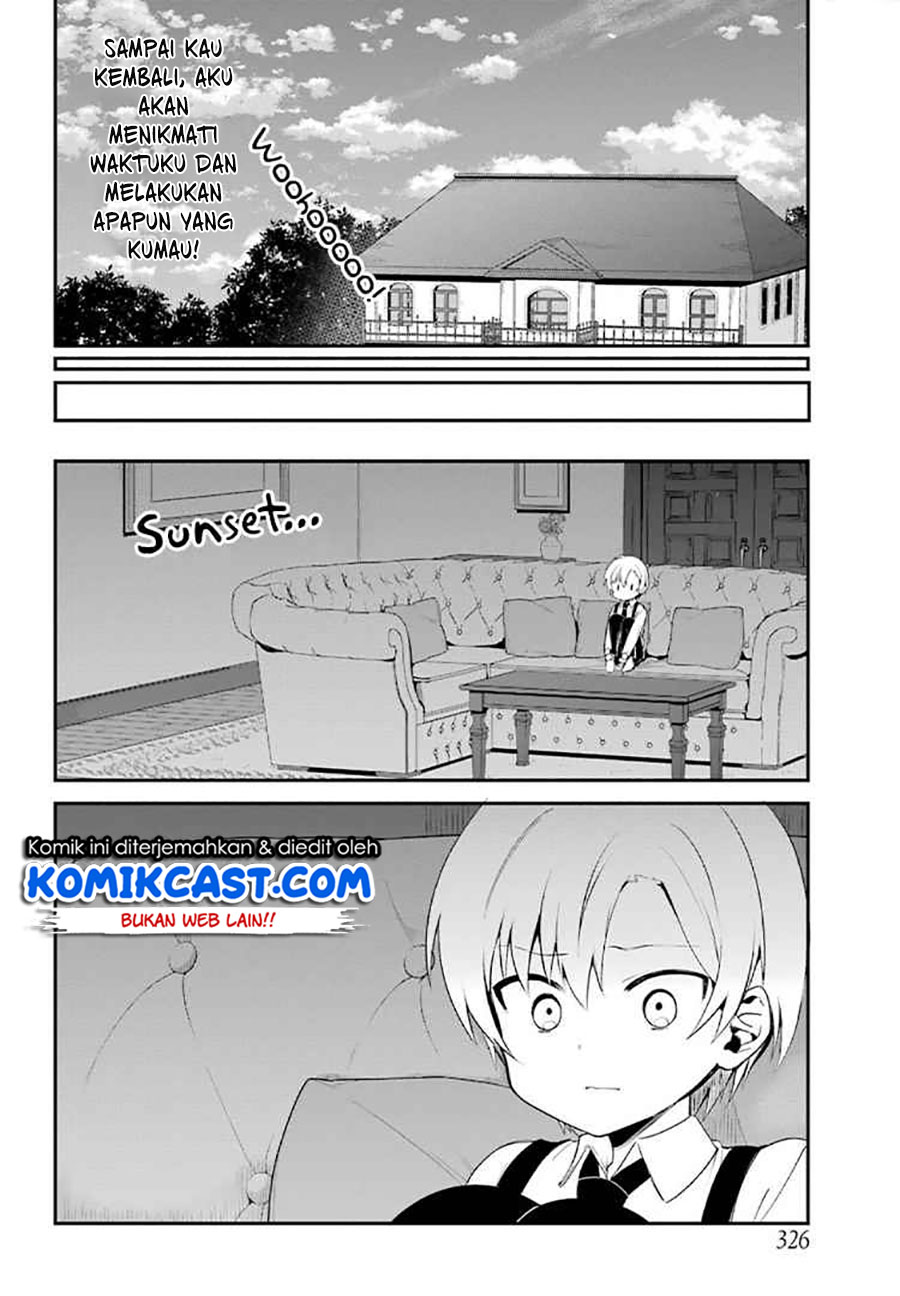 My Recently Hired Maid Is Suspicious Chapter 4 - halaman 7