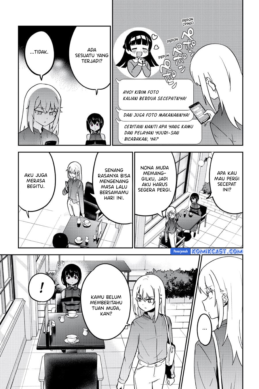 My Recently Hired Maid Is Suspicious Chapter 40 - halaman 14