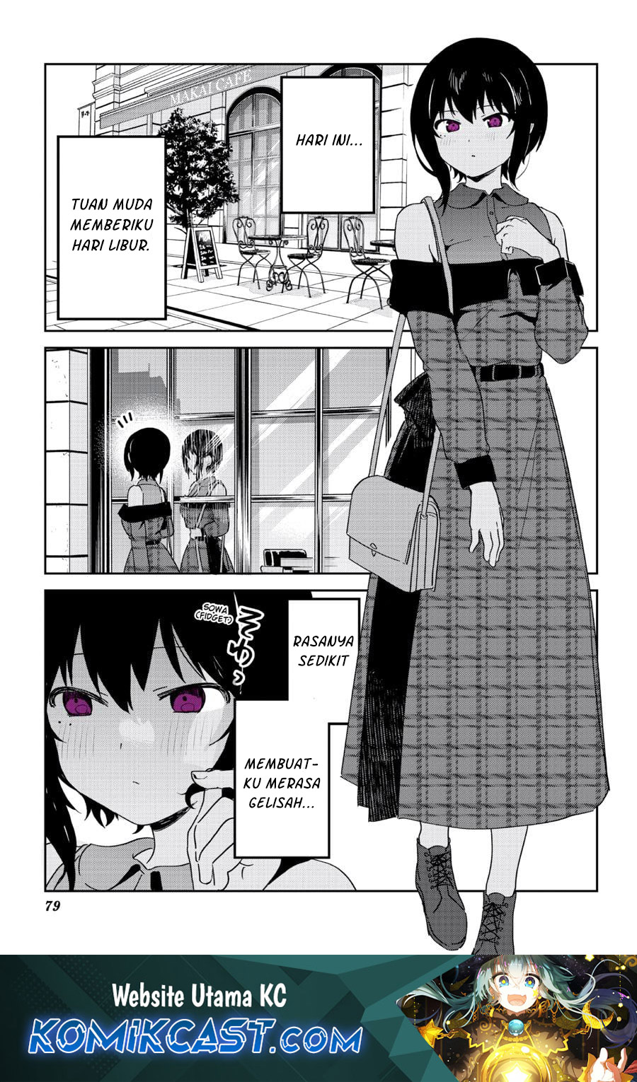 My Recently Hired Maid Is Suspicious Chapter 40 - halaman 2