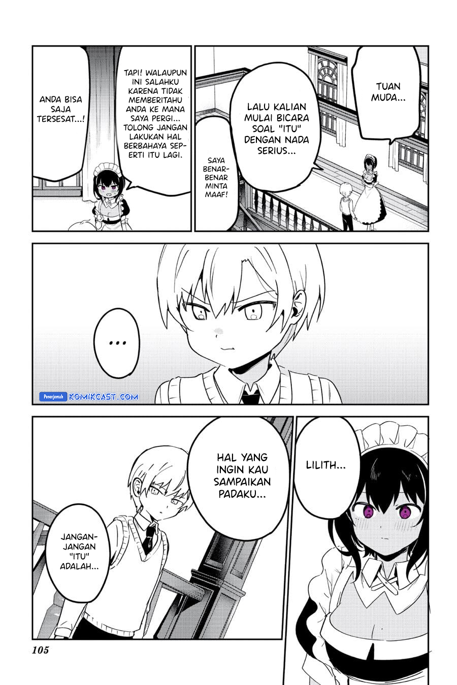 My Recently Hired Maid Is Suspicious Chapter 41 - halaman 12