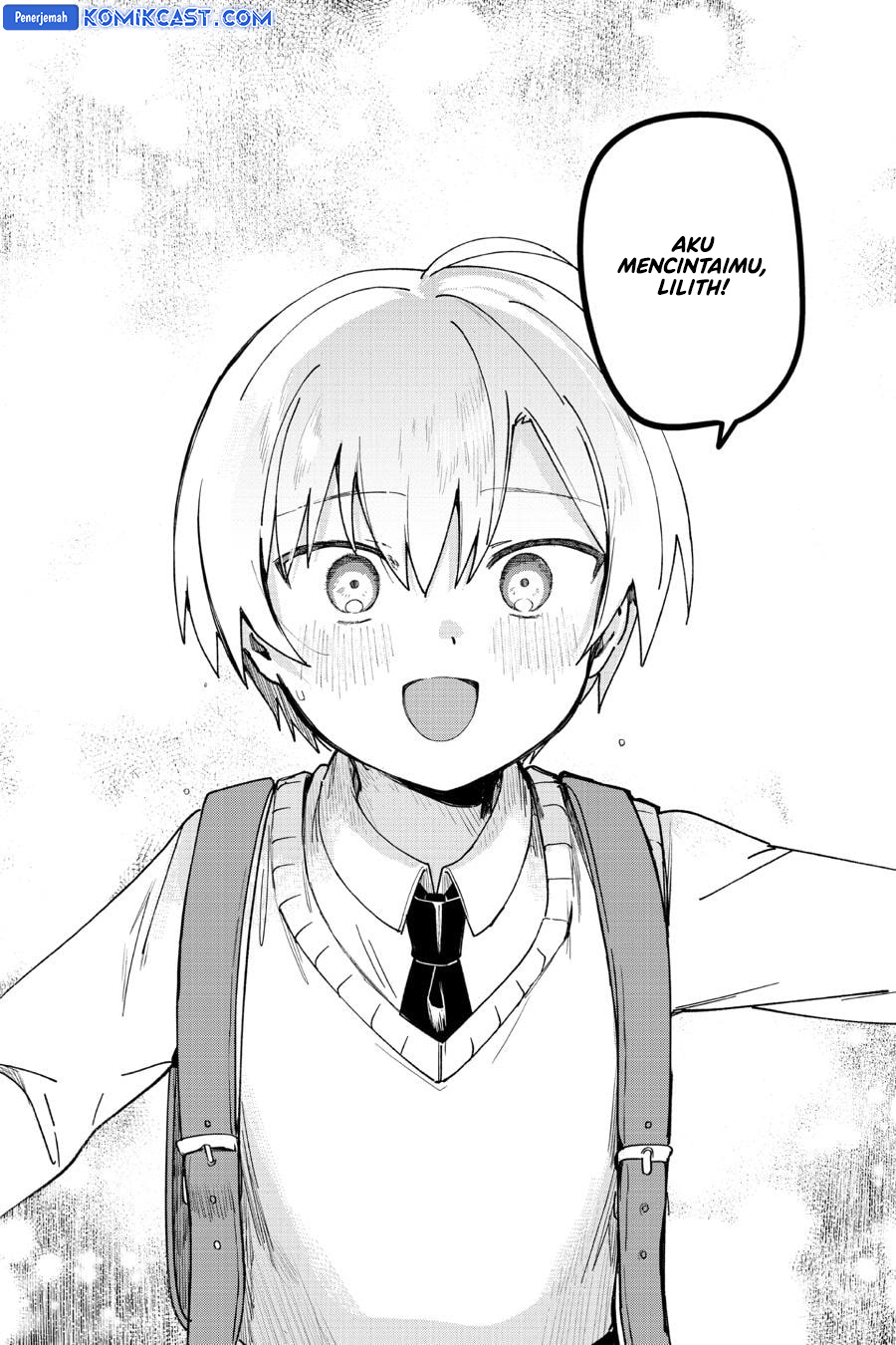 My Recently Hired Maid Is Suspicious Chapter 42 - halaman 13